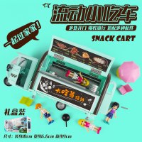 凯迪威1:20流动小吃三轮车合金车模 儿童玩具车过家家烧烤摊模型 绿色[盒装]