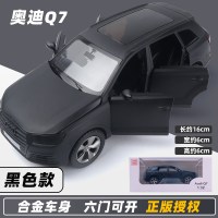 圣辉1/32奥迪Q7仿真合金小汽车玩具男孩六开回力越野车模型 黑色[盒装]