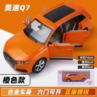 圣辉1/32奥迪Q7仿真合金小汽车玩具男孩六开回力越野车模型 橙色[盒装]