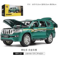 霸道SUV越野车模型1:32合金仿真车模儿童回力玩具车小汽车模型 霸道绿色[盒装]