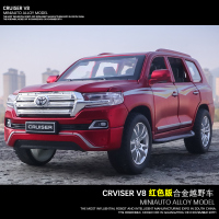 合金仿真越野车SUV车模小汽车男孩1:32玩具车模型六开声光收藏 红色[盒装]