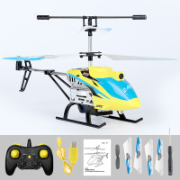 航拍遥控飞机儿童直升机合金耐摔防撞高清摄像头模型小无 [高清实时航拍]2.4G智能定高黄色 双电配置[多加一块机身电池]