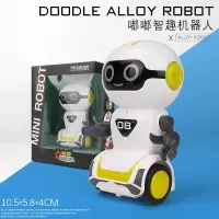 儿童声控遥控机器人玩具智能语音对话早教陪伴早教机器人男孩 黄白 官方标配