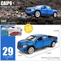 1:43奥迪合金车兰博基尼福特保时捷模型玩具车口袋回力小汽车 福特F150蓝