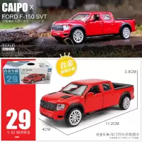 1:43奥迪合金车兰博基尼福特保时捷模型玩具车口袋回力小汽车 福特F150红