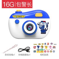 超级飞侠儿童相机玩具可拍照录像宝宝数码卡通迷你小单反照相机 正版授权超级飞侠[包警长]含16G内存卡