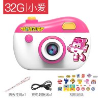 超级飞侠儿童相机玩具可拍照录像宝宝数码卡通迷你小单反照相机 超级飞侠[小爱]含32G内存卡