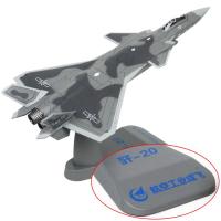 1:100歼20模型战斗机航模飞机模型仿真合金歼20军事模型摆件 1:72中航成飞精细版