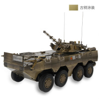 1:22 09式8X8轮式步兵战车模型军事阅兵模型静态合金成品装甲车 古铜色