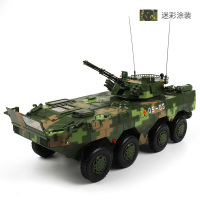 1:22 09式8X8轮式步兵战车模型军事阅兵模型静态合金成品装甲车 迷彩色
