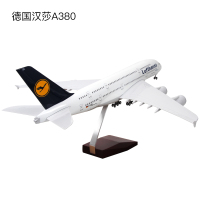 声控灯A380飞机模型国航商飞C919民航南航飞机摆件航模空客带轮子 1:160汉莎A380