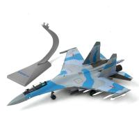1:72/48苏35战斗飞机模型仿真合金苏57军事航模成品摆件拼装收藏 中国服役涂装