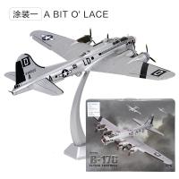 1:72美国B-17G轰炸机二战B17空中堡垒飞机模型仿真成品军事摆件 ABITO'LACE(浅色涂装)