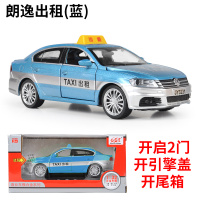 仿真儿童玩具朗逸出租车合金小汽车模型上海北京现代的士回力车 音效朗逸出租-蓝[礼盒]