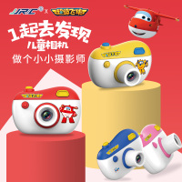 超级飞侠儿童相机拍照录像高清数码相机玩具迷你卡通自拍小单反 相机无内存卡不能使用,需自备内存卡