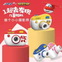 超级飞侠儿童相机拍照录像高清数码相机玩具迷你卡通自拍小单反 相机无内存卡不能使用,需自备内存卡
