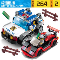 城市警察系列消防车警车总局兼容乐高模型拼装积木6-12岁玩具 警车追捕264片+2人仔