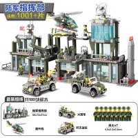 城市警察系列消防车警车总局兼容乐高模型拼装积木6-12岁玩具 米白色陆军作战指挥部