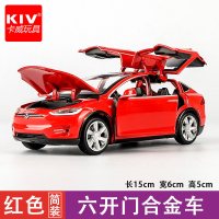 新能源车模型仿真合金开越野车车模儿童收藏玩具小汽车摆件 特斯拉红色[散装]