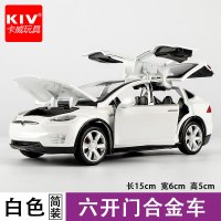新能源车模型仿真合金开越野车车模儿童收藏玩具小汽车摆件 特斯拉白色[散装]