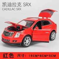 新能源车模型仿真合金开越野车车模儿童收藏玩具小汽车摆件 凯迪拉克红色[散装]