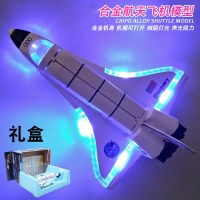 歼31战斗机玩具歼20歼11飞机模型合金歼击机轰炸机模型客机直升机 航天飞机【附带支架】