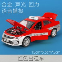 出租车模型儿童玩具车合金的士车开仿真汽车模型上海回力车模 南京出租车红[带底座]