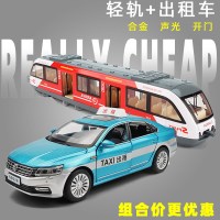 出租车模型儿童玩具车合金的士车开仿真汽车模型上海回力车模 组合更优惠[红地铁+蓝出租车]