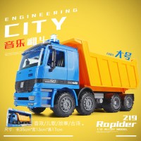 大号儿童运输车货柜卡车集装箱式货车仿真快递车模型汽车玩具车 1:12大号翻斗车