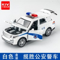 合金皮卡警车玩具车仿真六轮越野车儿童声光回力玩具警车汽车模型 揽胜公安警车【盒装】