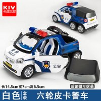 合金皮卡警车玩具车仿真六轮越野车儿童声光回力玩具警车汽车模型 白色【盒装】