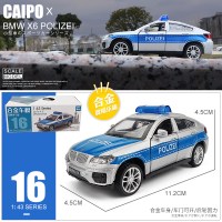 1:43奥迪合金车宝马兰博基尼福特保时捷模型玩具车口袋回力小汽车 宝马X6警车盒装