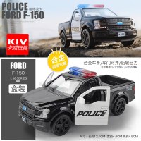 宝马玩具车福特野马小汽车玛莎拉蒂车模型收藏车男孩赛车兰博基尼 福特皮卡警车