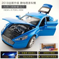 玛莎拉蒂ghibli模型限量版总裁合金小汽车玩具车仿真回力小车 六开门马丁蓝[盒装]