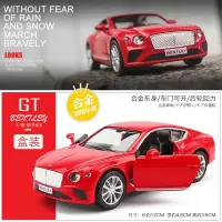玛莎拉蒂ghibli模型限量版总裁合金小汽车玩具车仿真回力小车 宾利欧陆红[盒装]