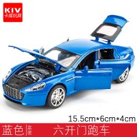 合金车模型玩具车六开跑车模型声光回力汽车模型儿童玩具车 蓝色[盒装]