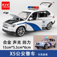 合金1:32宝馬X5警车汽车模型5系越野儿童玩具110回力声光警察车 白色[盒装]