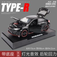1:32本田思域车模正版红头R标回力跑车声光合金车玩具车汽车模型 TYPE-R思域黑色[盒装]