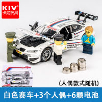 1:24拉力赛车M6 GT3合金开跑车模型声光赛道玩具车模收藏 花纹白[盒装]+套餐