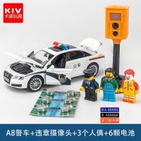 1:32仿真宋警车合金车玩具合金车模消防车儿童玩具车特警车 A8警车[盒装]+违章摄像头+随机3人偶+6电池♥♥♥送72