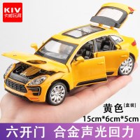 1:32汽车模型六开合金车模型仿真儿童玩具车声光回力越野车模型 黄色【盒装】