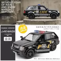 1/36宾利小汽车模型宝马跑车合金回力仿真儿童开玩具保时捷车模 路虎揽胜警车