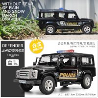 奔驰G63越野车合金车模男孩玩具车金属汽车模型路虎卫士收藏摆件 路虎卫士警车【盒装】