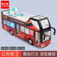 敞篷巴士玩具车伦敦双层巴士合金公交车开校车模型儿童玩具车 双层敞篷巴士★红[盒装]