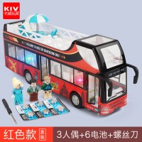 敞篷巴士玩具车伦敦双层巴士合金公交车开校车模型儿童玩具车 双层敞篷巴士★红+套餐[盒装]