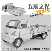 柳州货运汽车送货车仿真运输载货车卡车合金车模儿童玩具车模型 银色