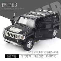 宾利奔驰车模丰田汽车模型仿真儿童玩具车雷克萨斯合金车回力车模 悍马H3黑色