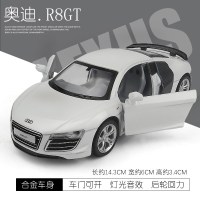 路虎揽胜车模丰田汽车模型仿真儿童玩具车雷克萨斯合金车奔驰车模 奥迪R8GT白色
