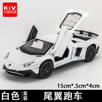 LP750合金车模型回力车儿童玩具车仿真车模声光小汽车尾翼跑车 尾翼版跑车白色[礼盒装]