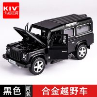 卡威合金越野车模型儿童玩具小汽车声光回力SUV车模仿真汽车模型 黑色[简装]